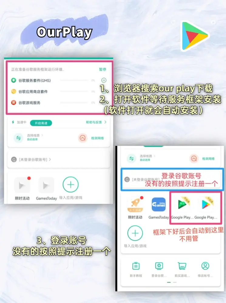 YABO截图1